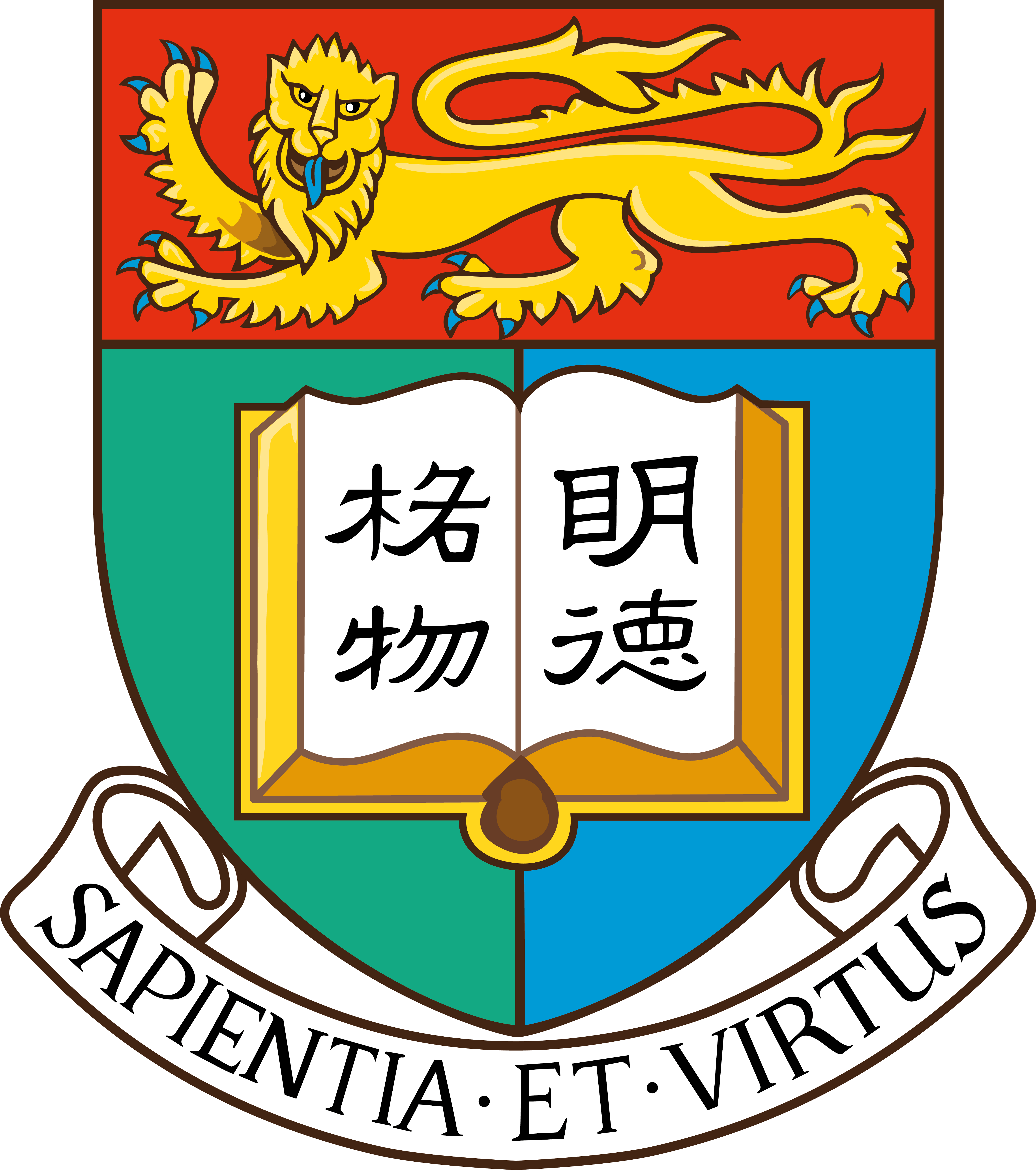 hku logo